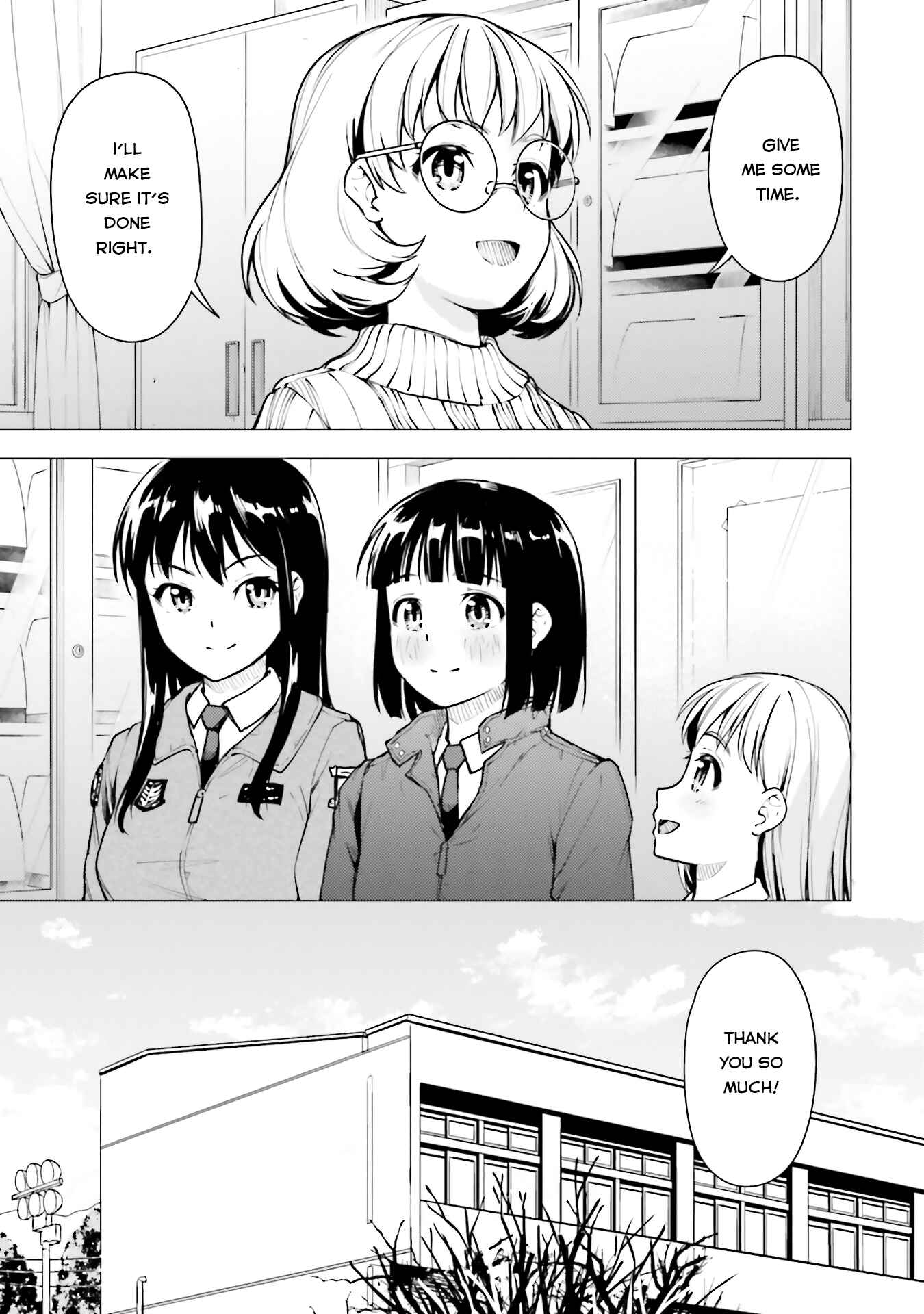 Super Cub Chapter 19 - Page 20