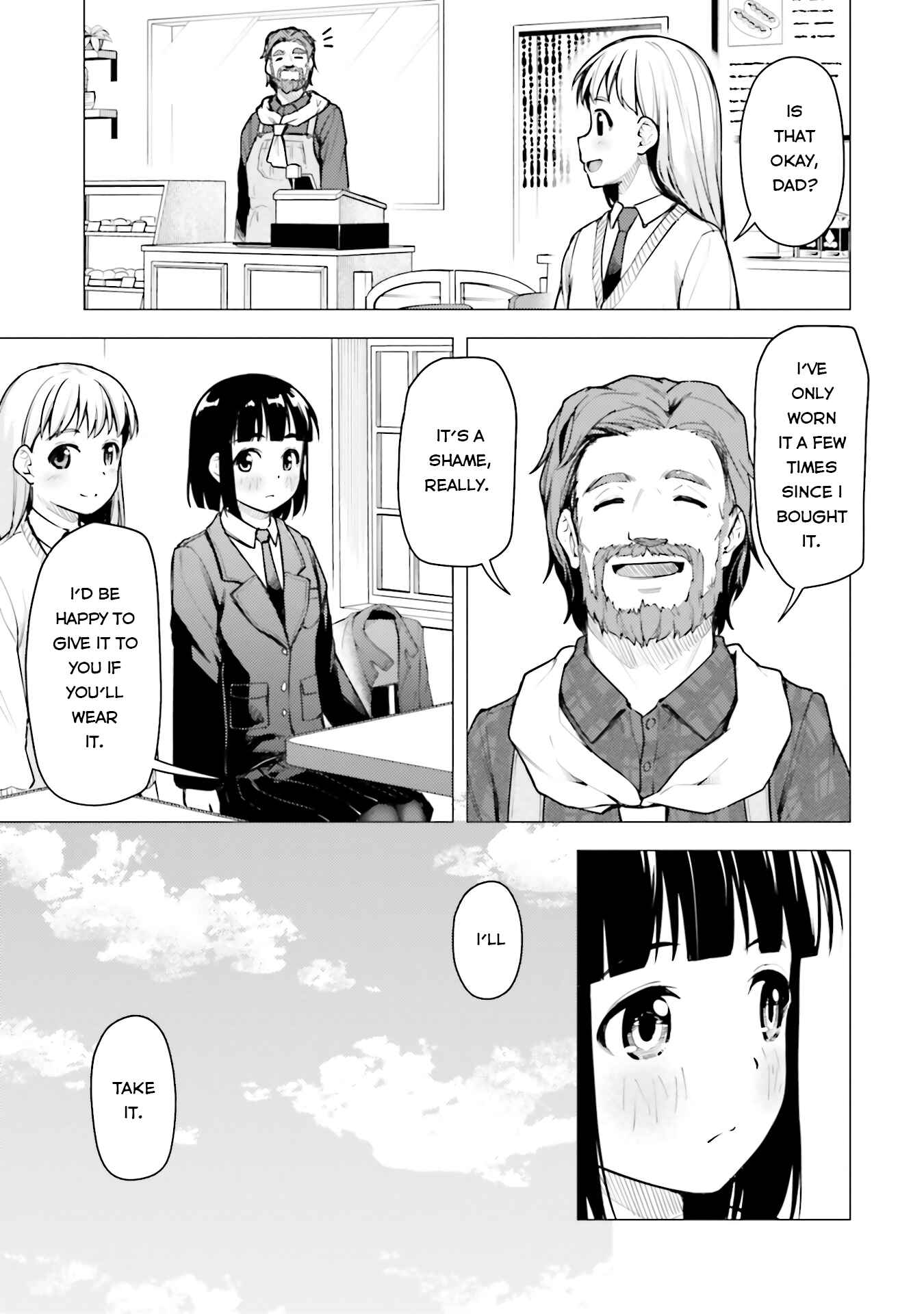 Super Cub Chapter 19 - Page 9