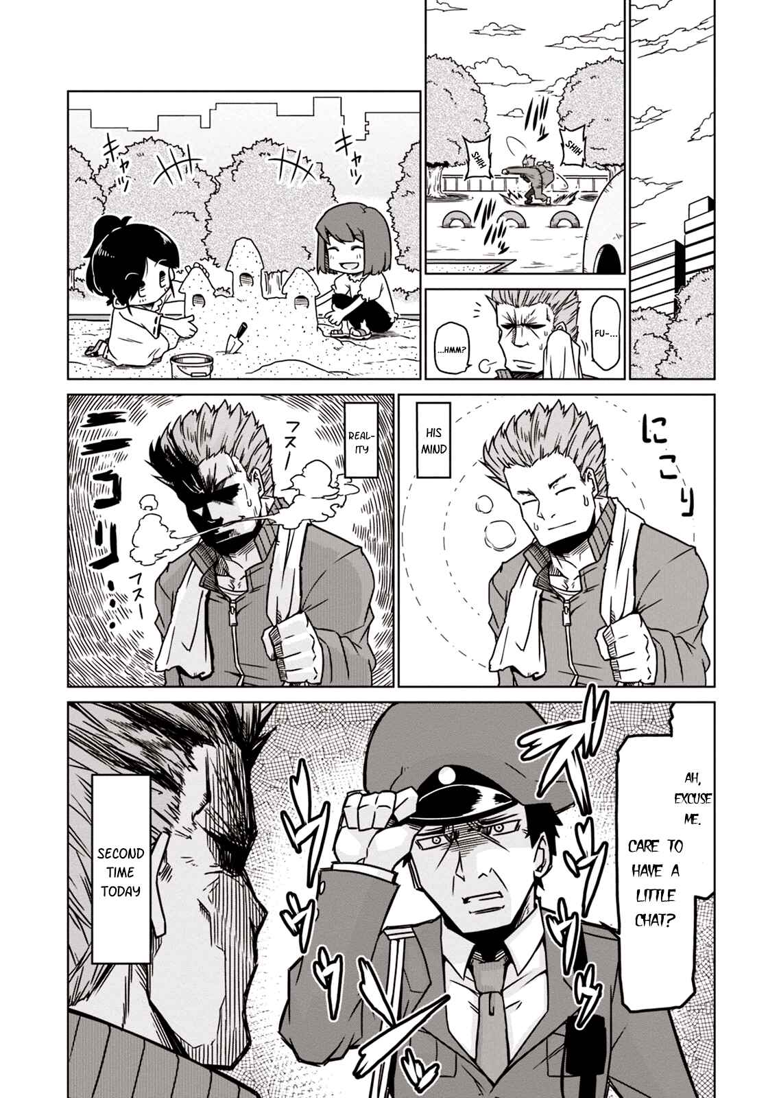 Zannen Onna Kanbu Black General-san Chapter 8 - Page 4