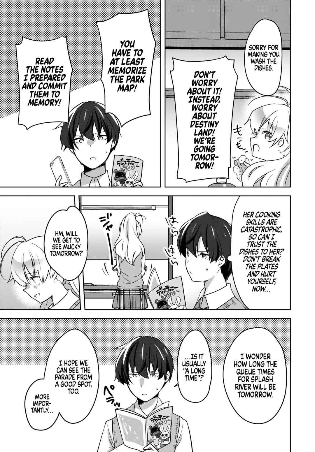 Nyanta to Pomeko: Imasara Shinjiteiru to Iwaretemo Mou Teokure da Chapter 10 - Page 21