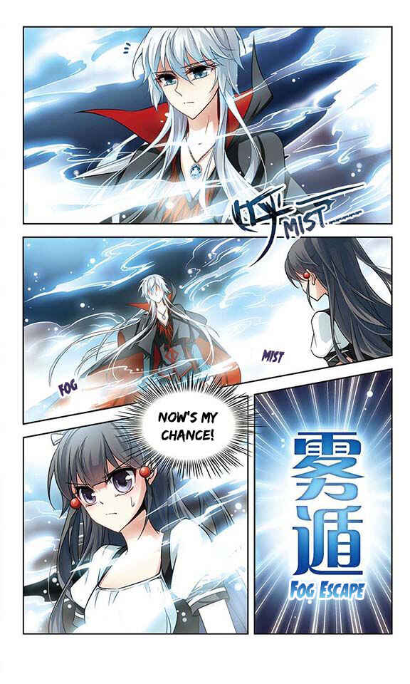 Journey to Seek Past Reincarnations Chapter 53 - Page 3