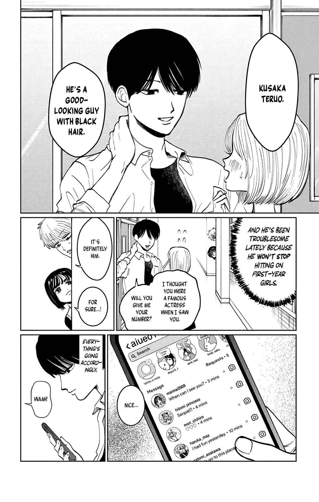 Utsuranain desu Chapter 8 - Page 12
