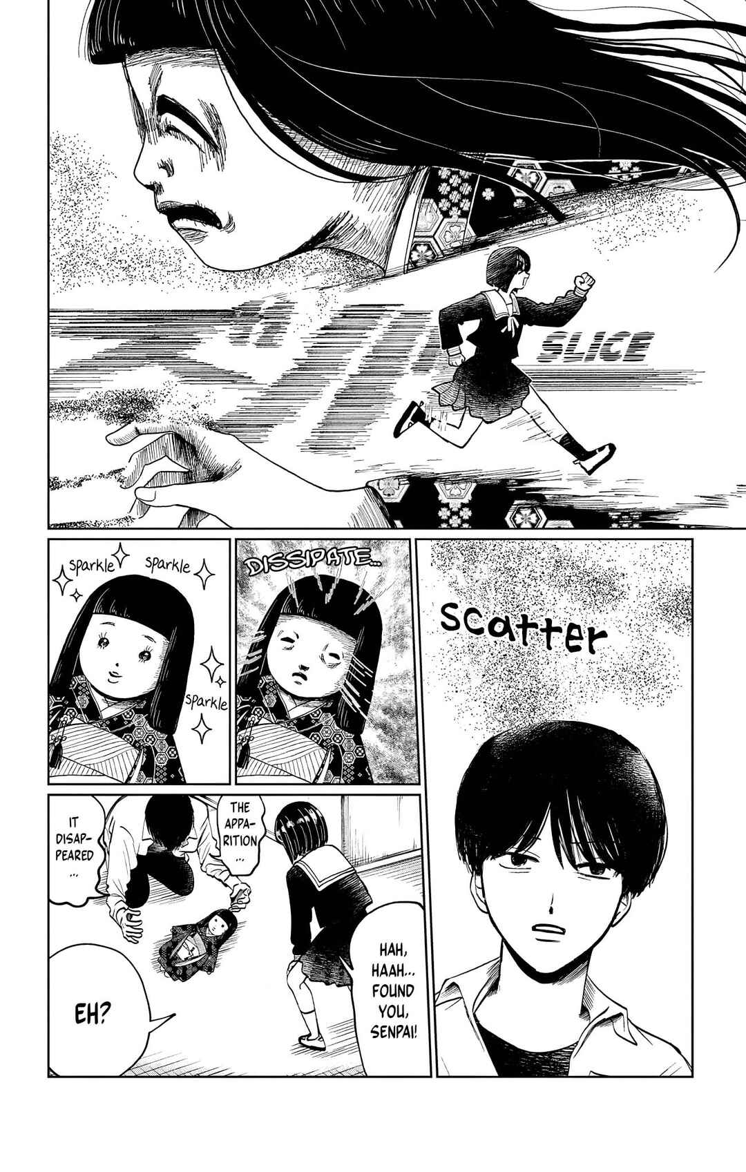 Utsuranain desu Chapter 8 - Page 18