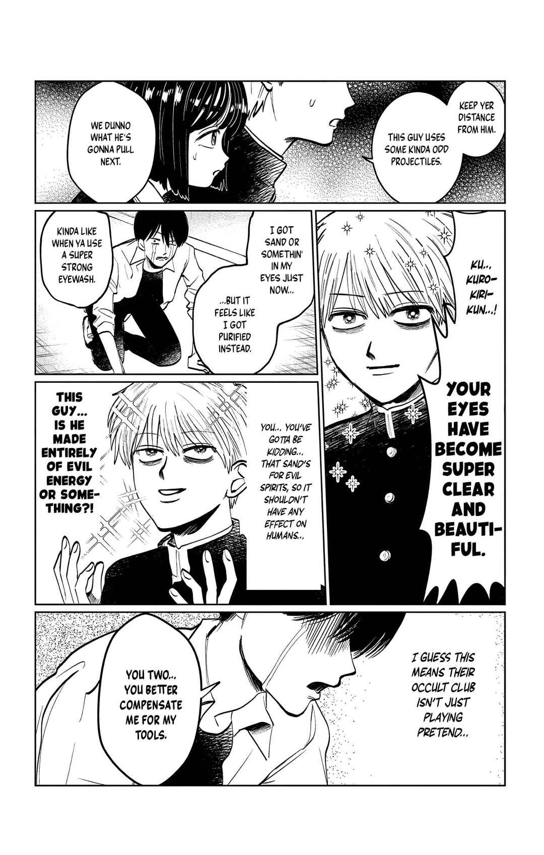 Utsuranain desu Chapter 8 - Page 20