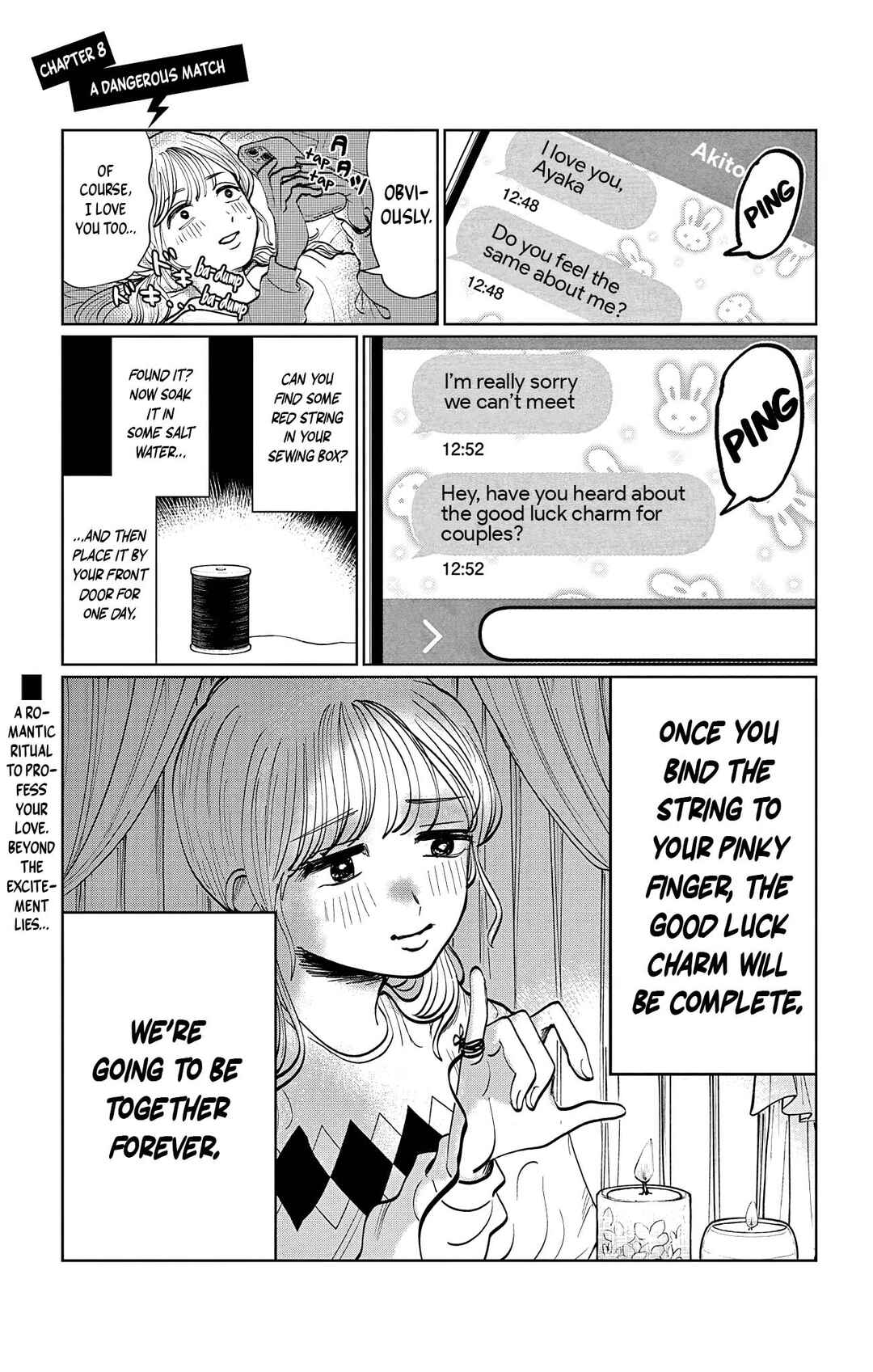 Utsuranain desu Chapter 8 - Page 5