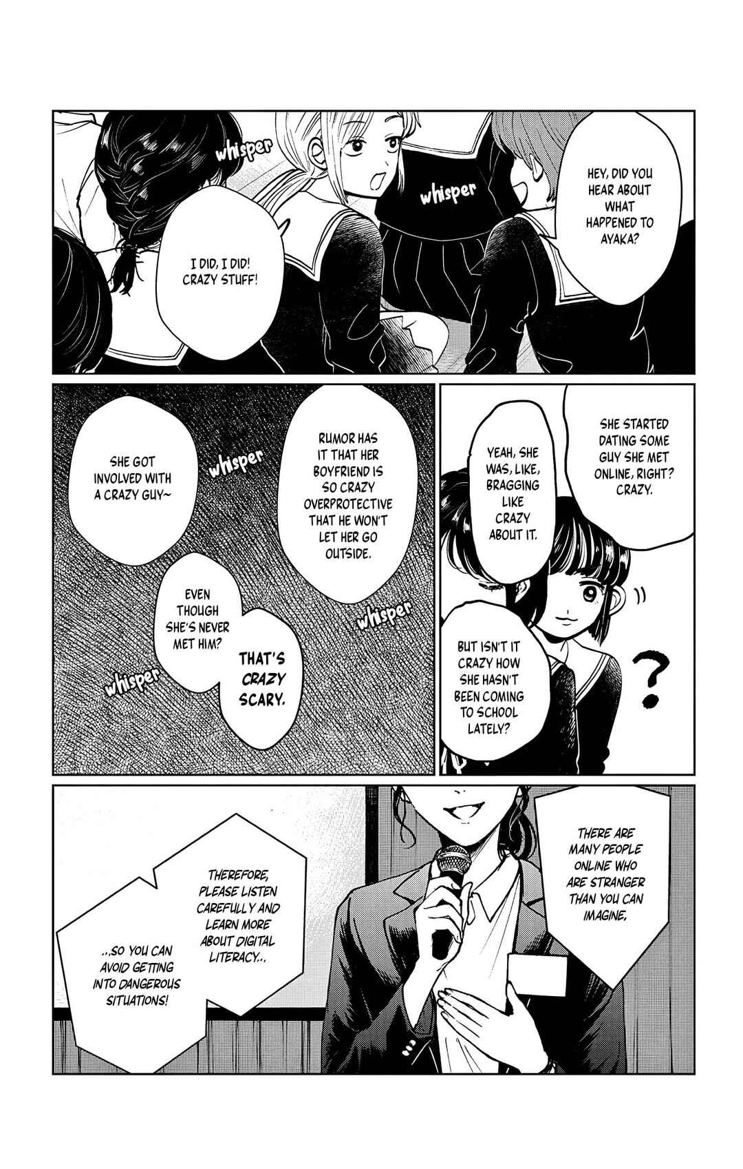 Utsuranain desu Chapter 8 - Page 9