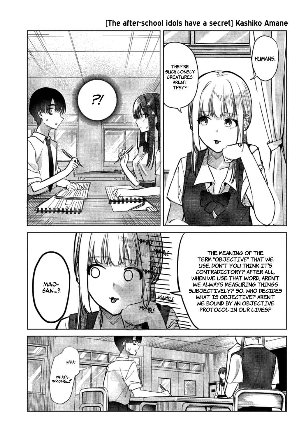 Houkago no Idol ni wa Himitsu ga Aru Chapter 20 - Page 1