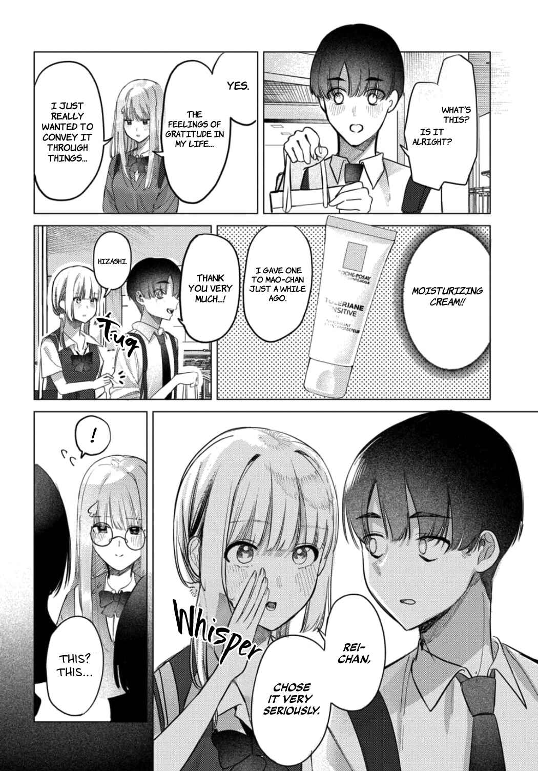 Houkago no Idol ni wa Himitsu ga Aru Chapter 20 - Page 14