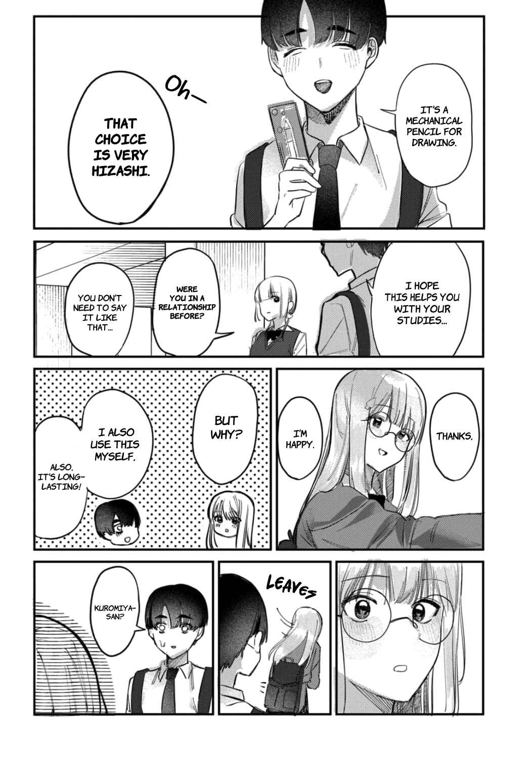 Houkago no Idol ni wa Himitsu ga Aru Chapter 20 - Page 16