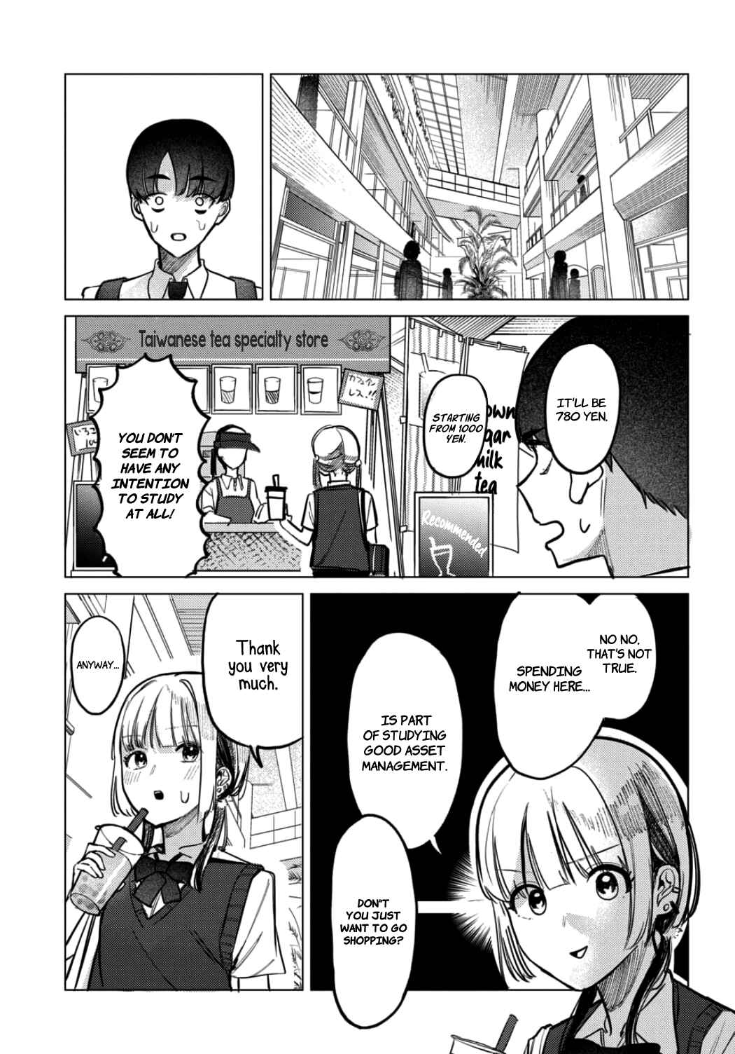 Houkago no Idol ni wa Himitsu ga Aru Chapter 20 - Page 5