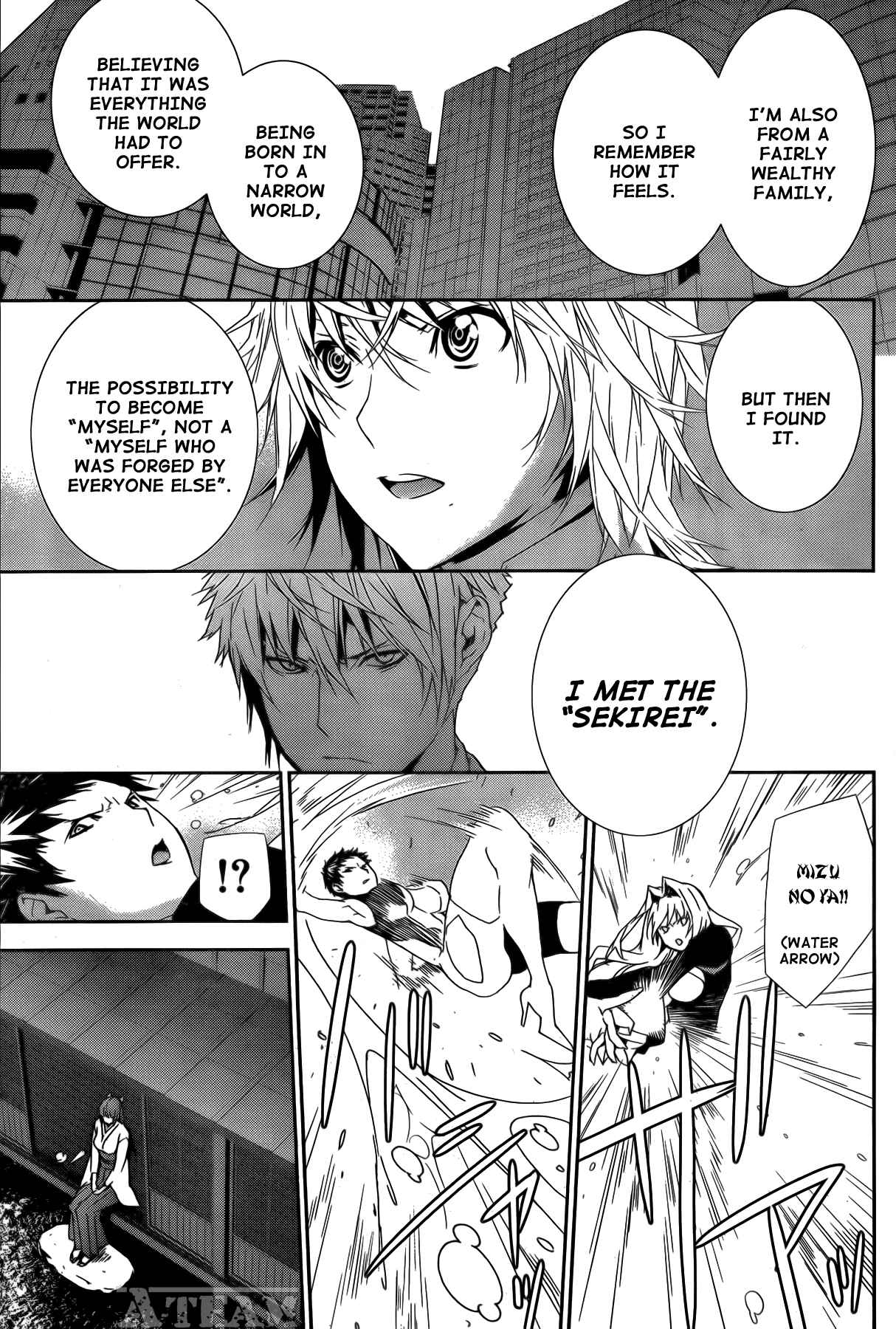 Sekirei Chapter 127 - Page 12