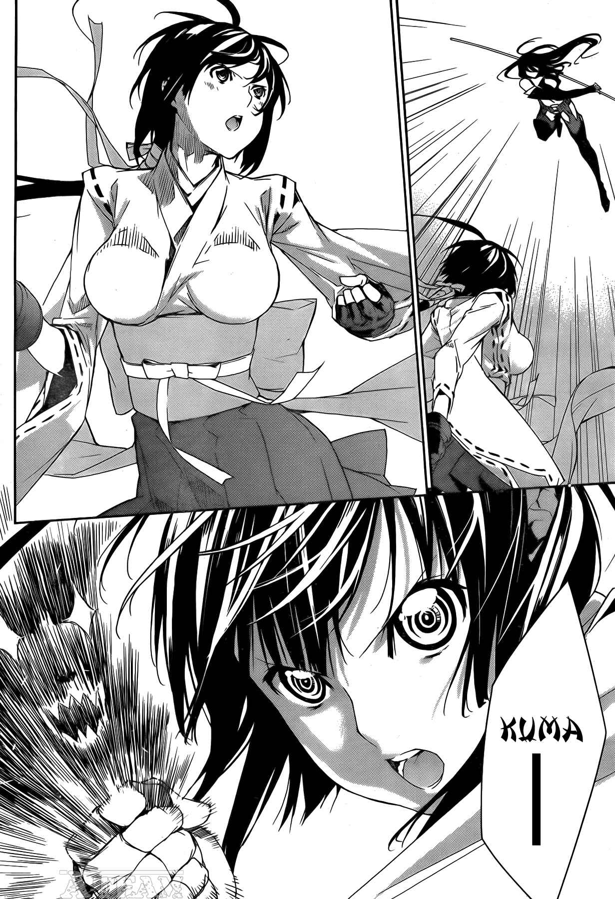 Sekirei Chapter 127 - Page 5