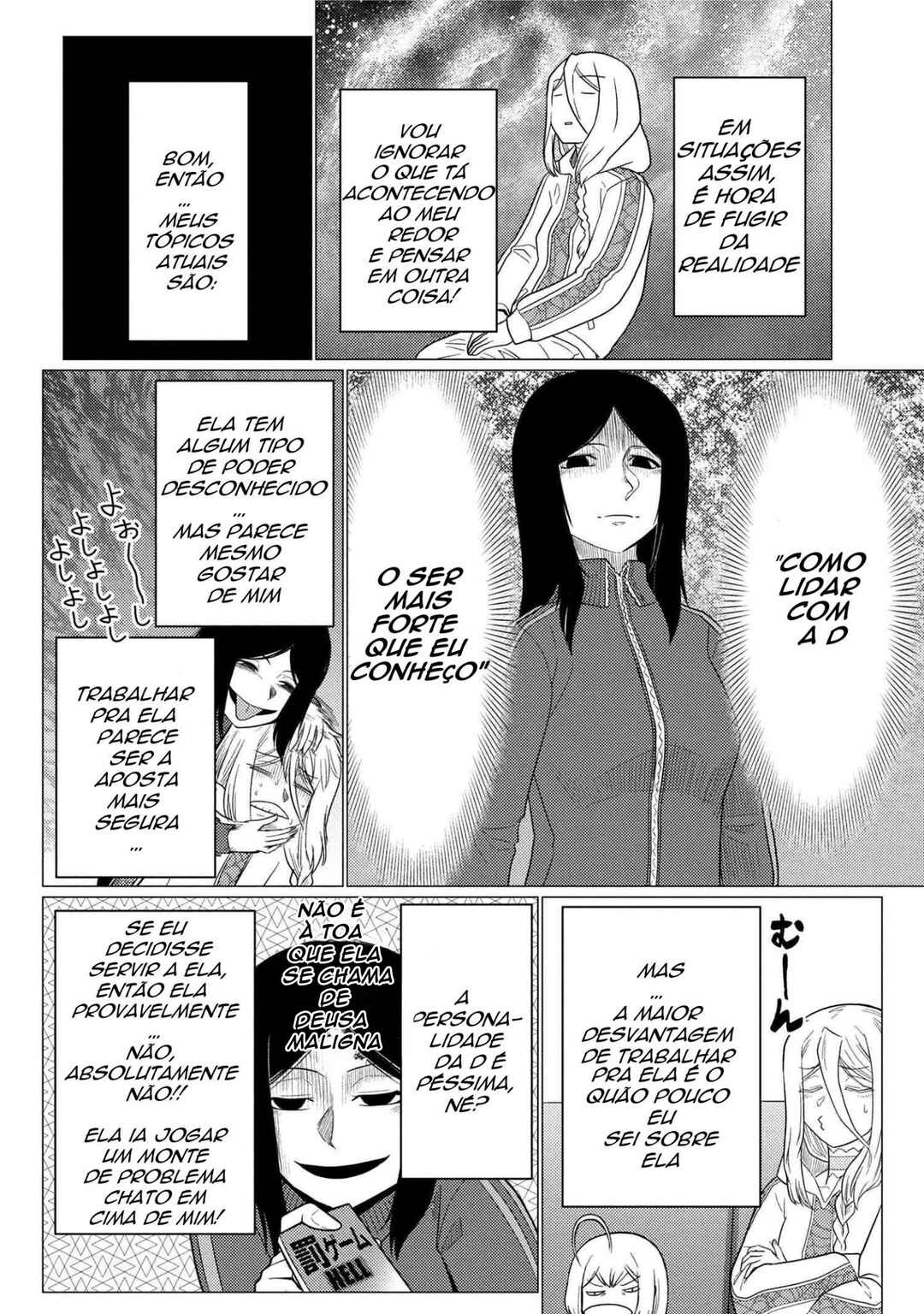 Kumo desu ga, Nani ka? Chapter 76.1 - Page 10