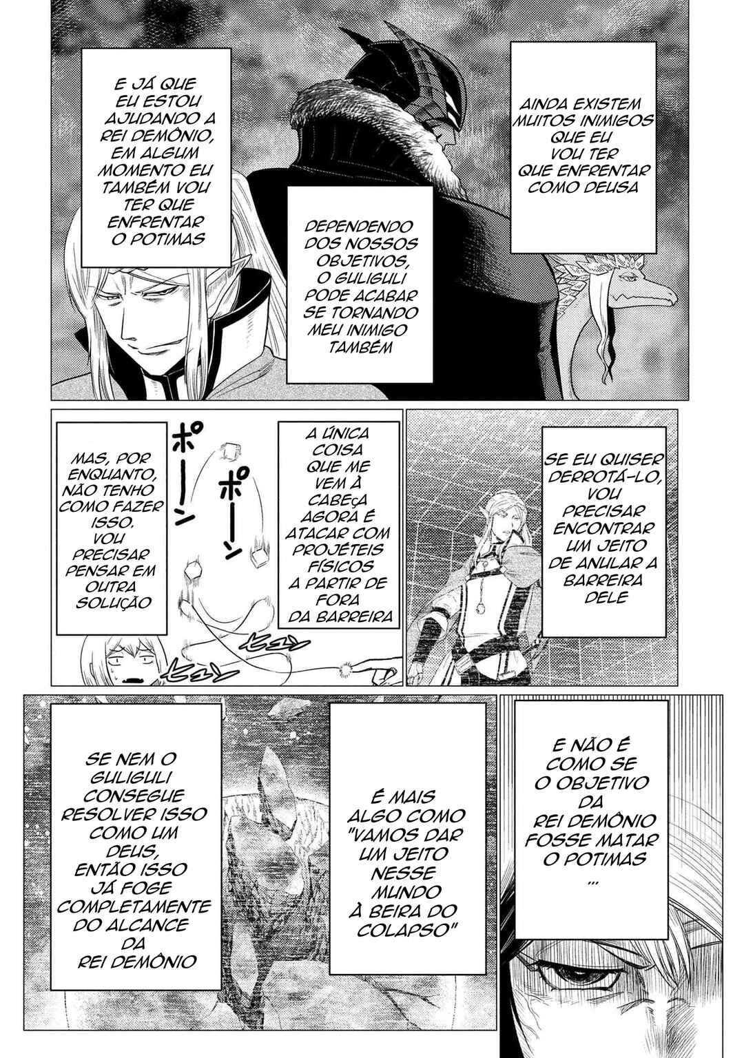 Kumo desu ga, Nani ka? Chapter 76.1 - Page 12