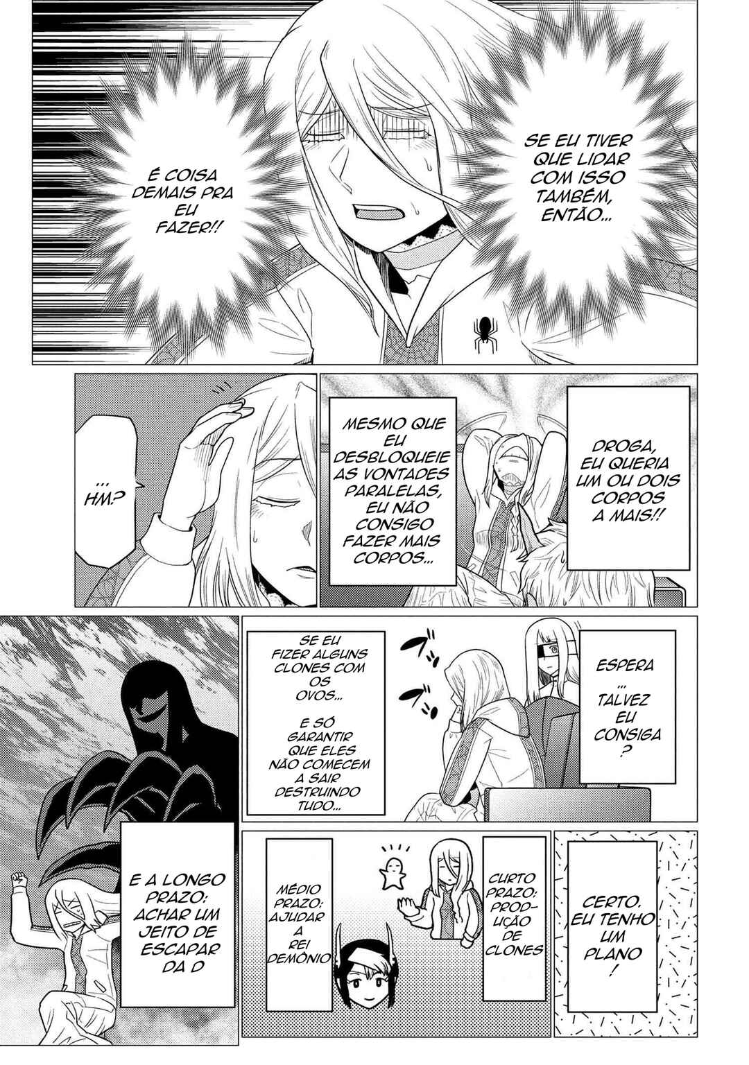 Kumo desu ga, Nani ka? Chapter 76.1 - Page 13