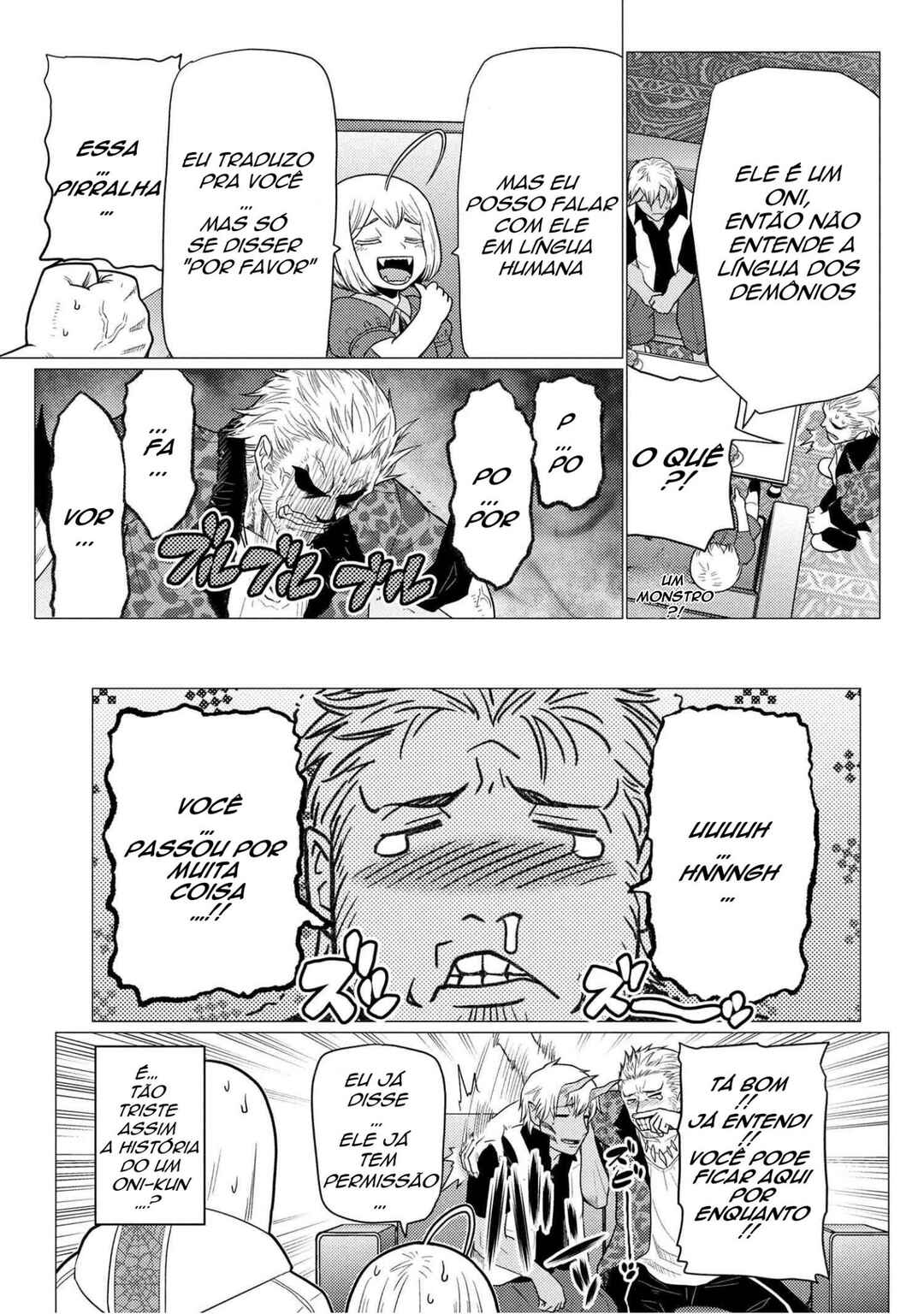 Kumo desu ga, Nani ka? Chapter 76.1 - Page 17