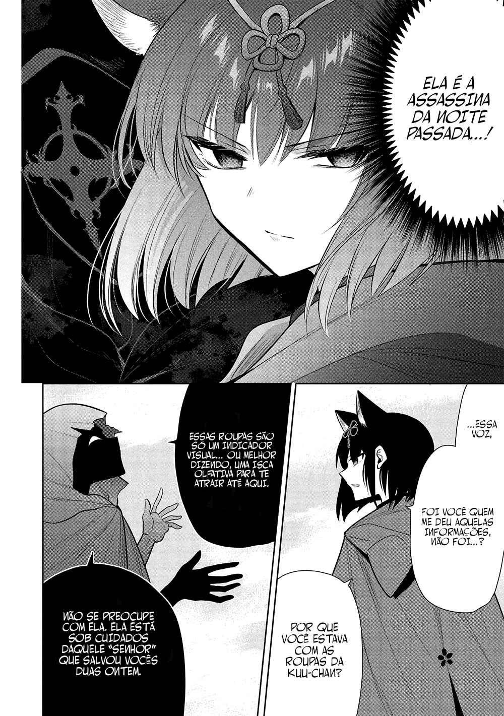 Maou no Ore ga Dorei Elf wo Yome ni Shitanda ga, Dou Medereba Ii? Chapter 65 - Page 15