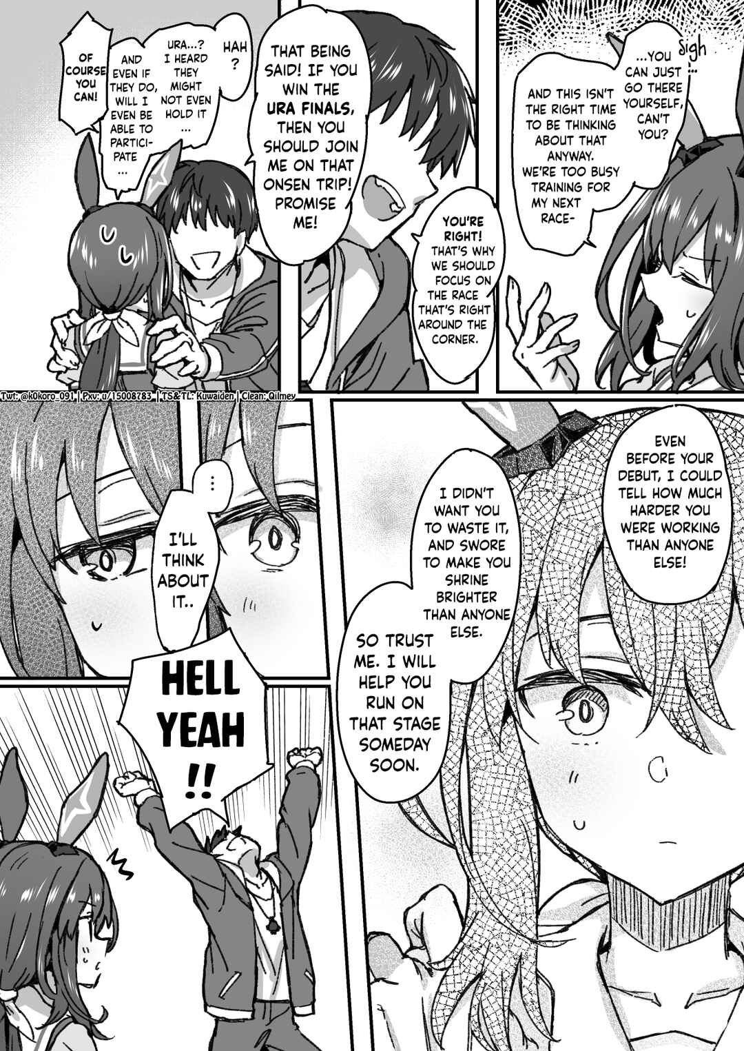 Uma Musume Pretty Derby - Admire Vega is Suki (Doujinshi) Chapter 3 - Page 3