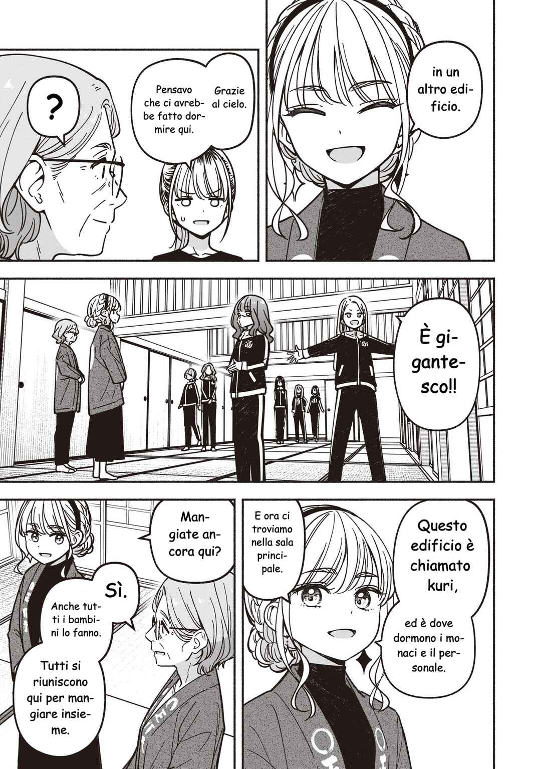 IDOL×IDOL STORY! Chapter 82 - Page 12