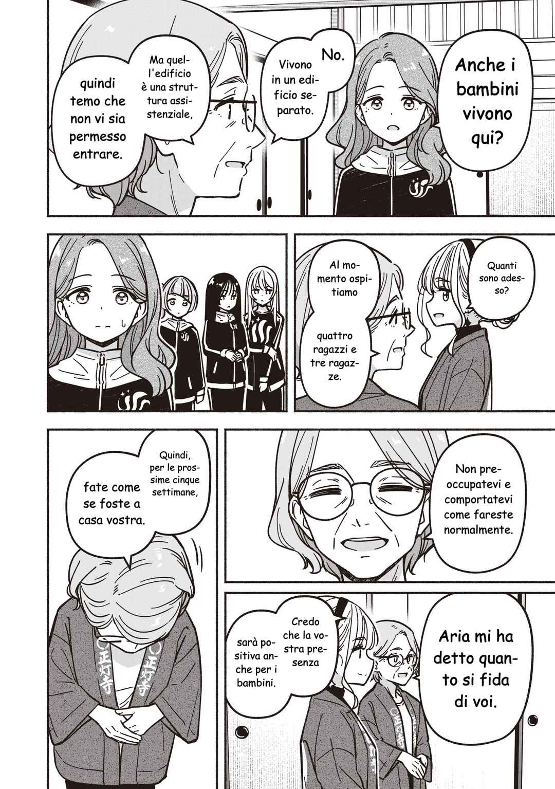IDOL×IDOL STORY! Chapter 82 - Page 13