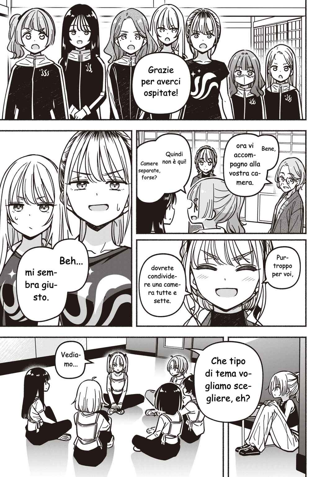 IDOL×IDOL STORY! Chapter 82 - Page 14
