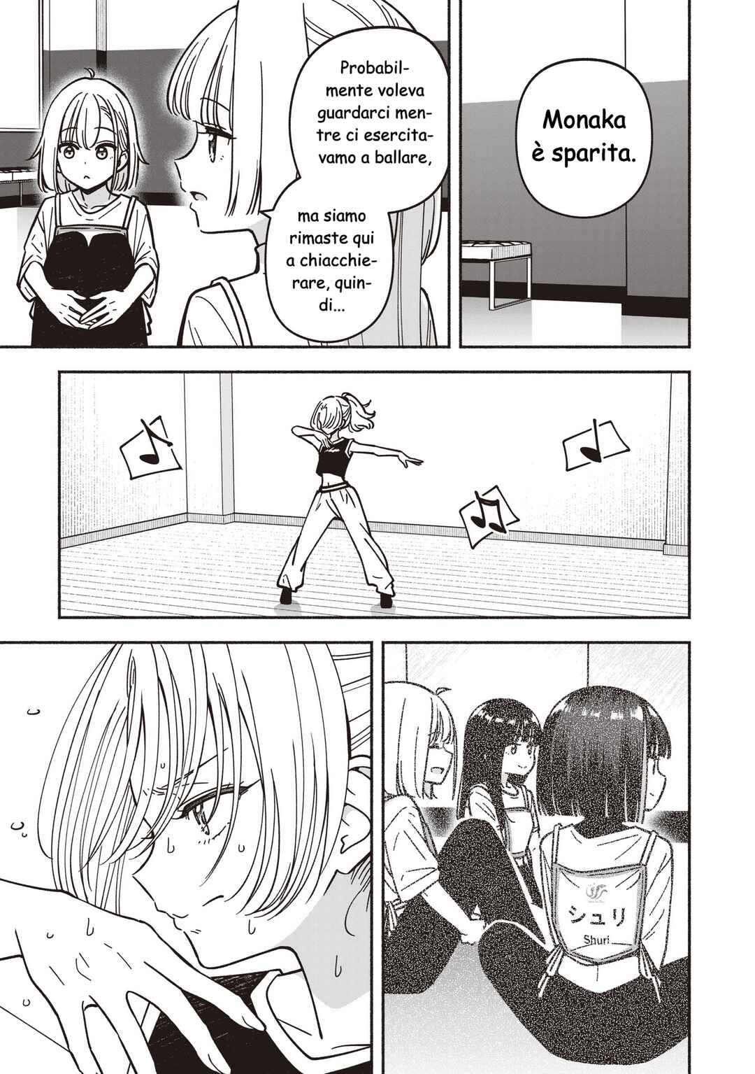 IDOL×IDOL STORY! Chapter 82 - Page 18