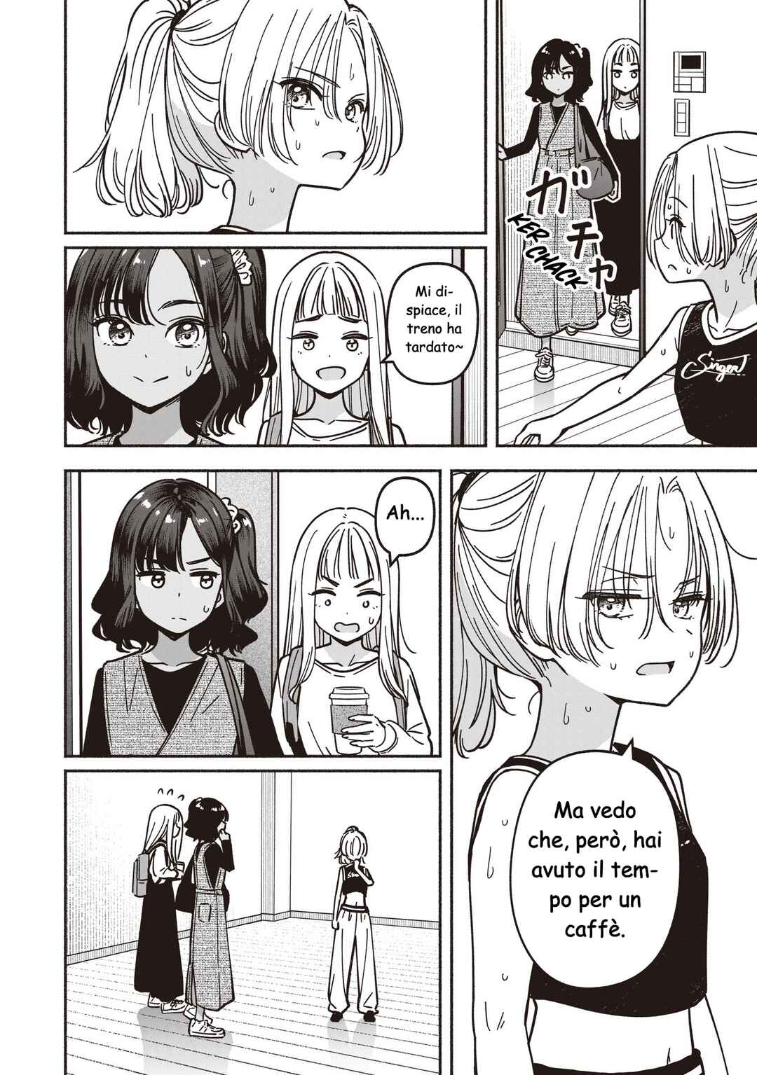 IDOL×IDOL STORY! Chapter 82 - Page 19