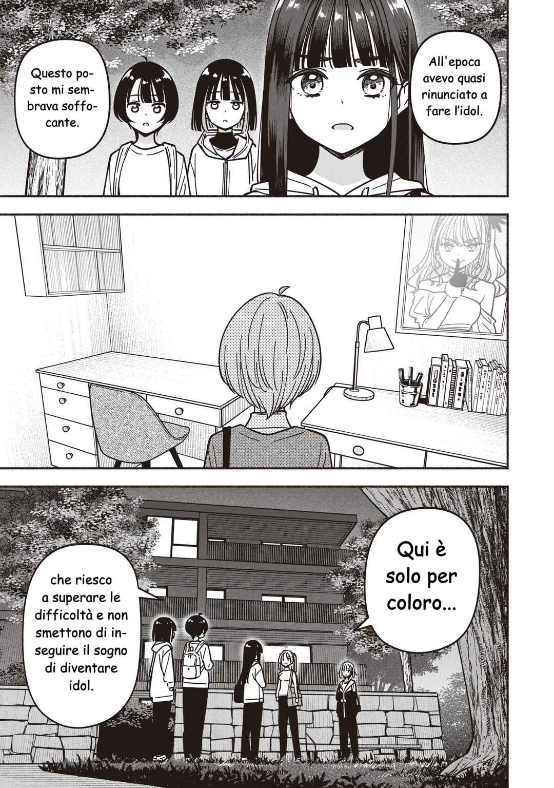 IDOL×IDOL STORY! Chapter 82 - Page 26