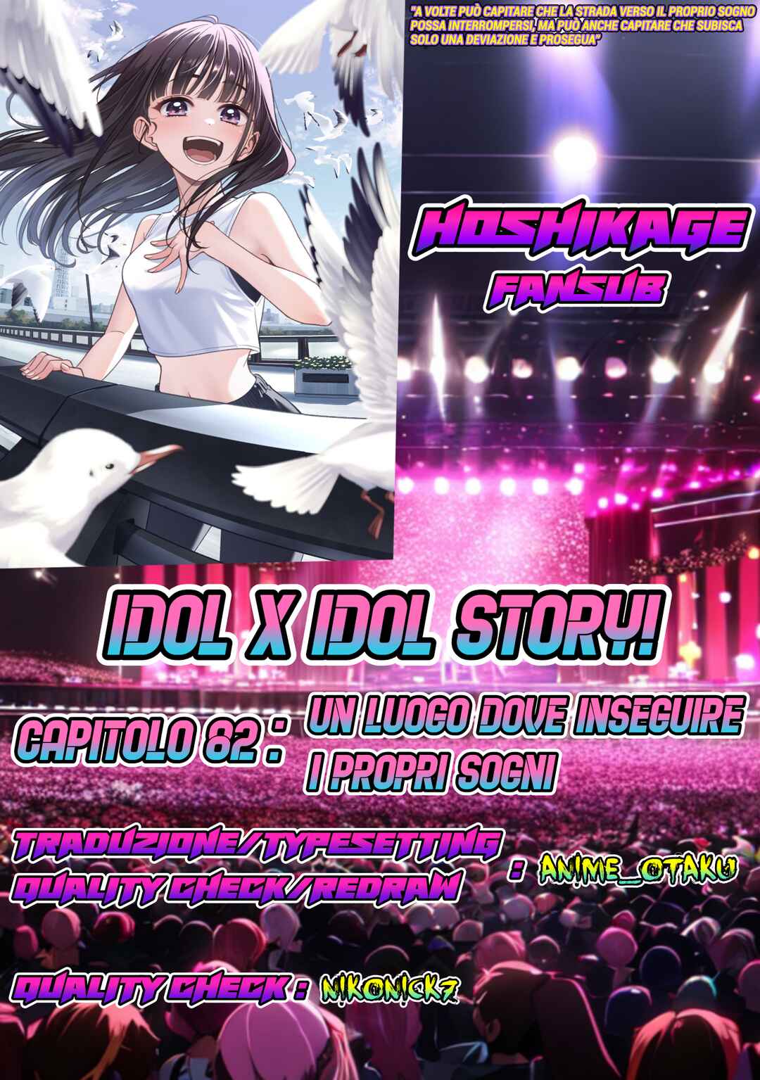 IDOL×IDOL STORY! Chapter 82 - Page 30