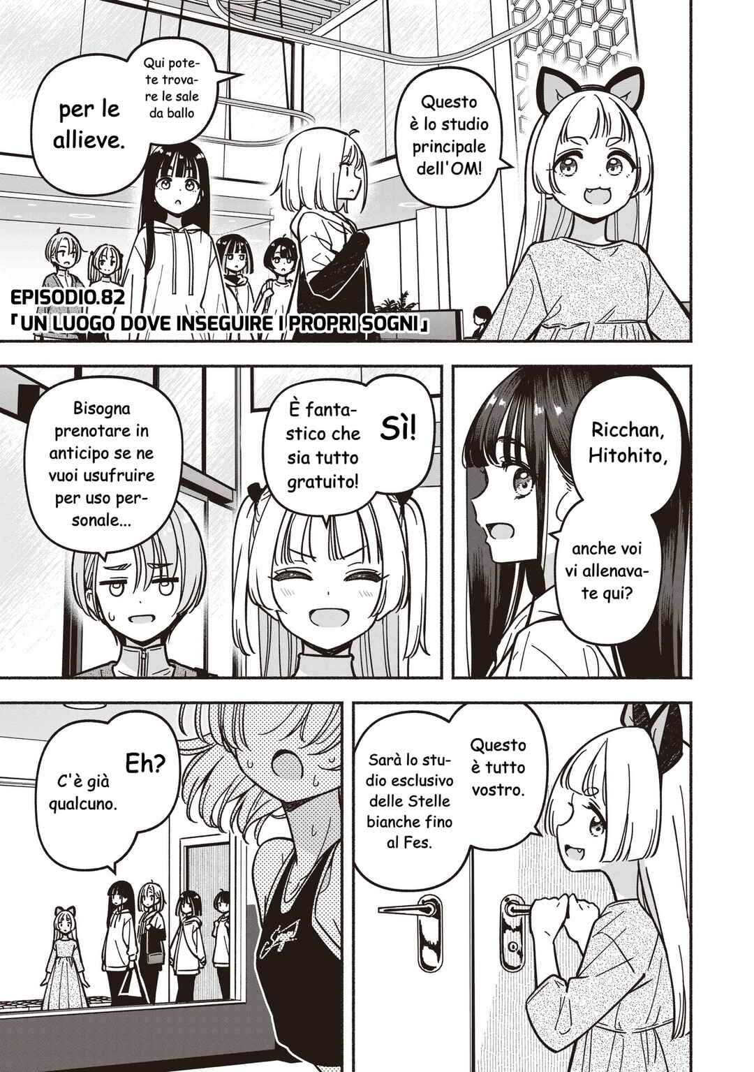 IDOL×IDOL STORY! Chapter 82 - Page 4