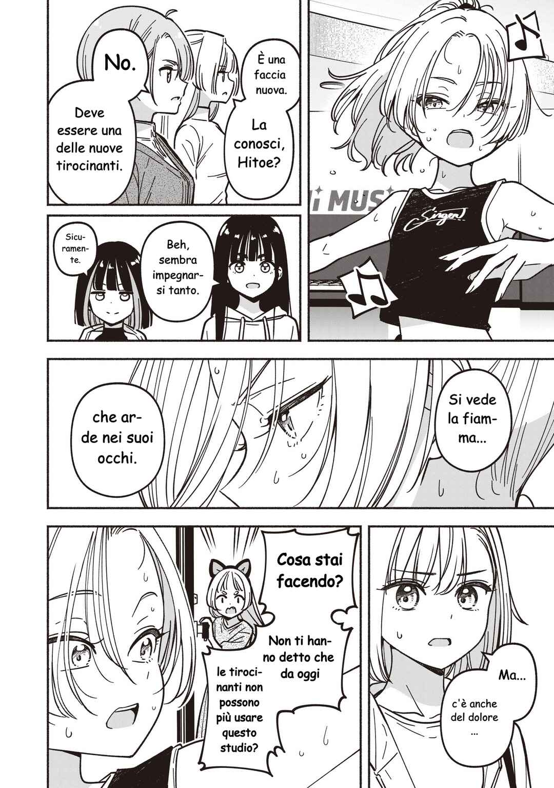 IDOL×IDOL STORY! Chapter 82 - Page 5