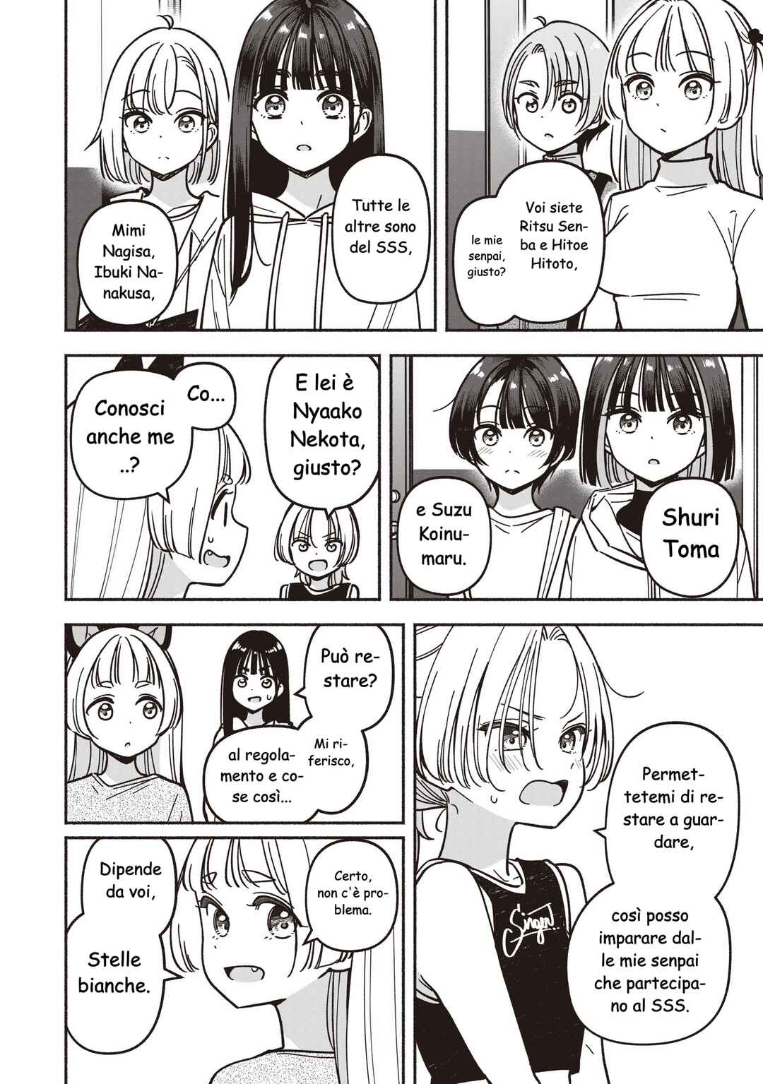 IDOL×IDOL STORY! Chapter 82 - Page 7