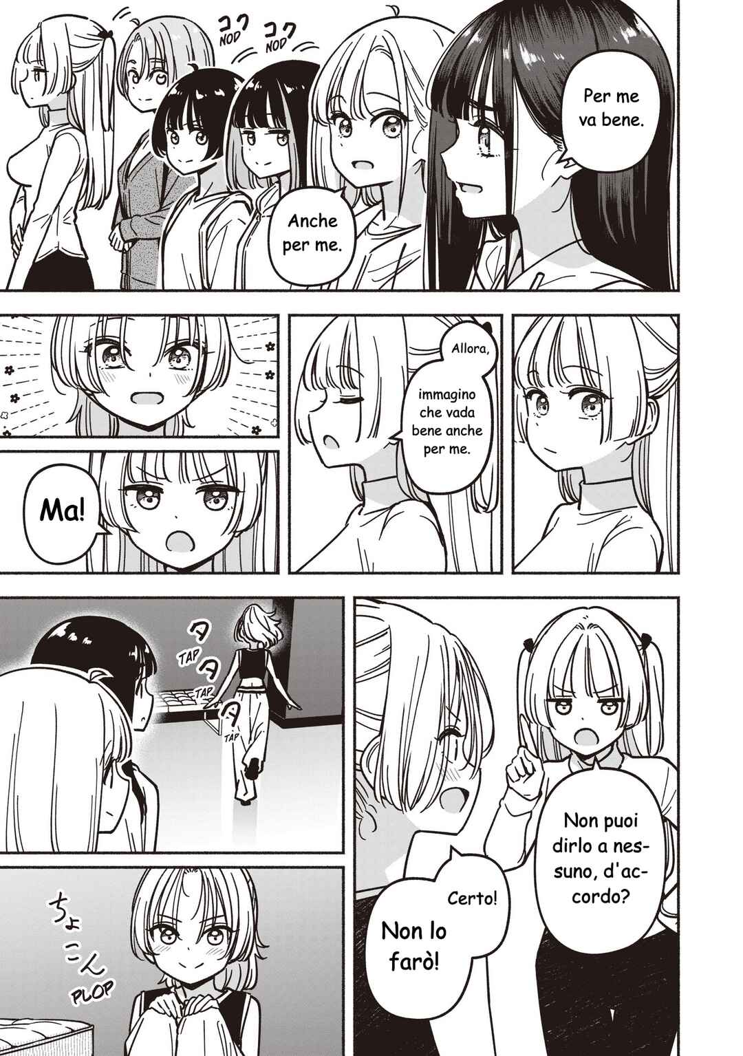 IDOL×IDOL STORY! Chapter 82 - Page 8