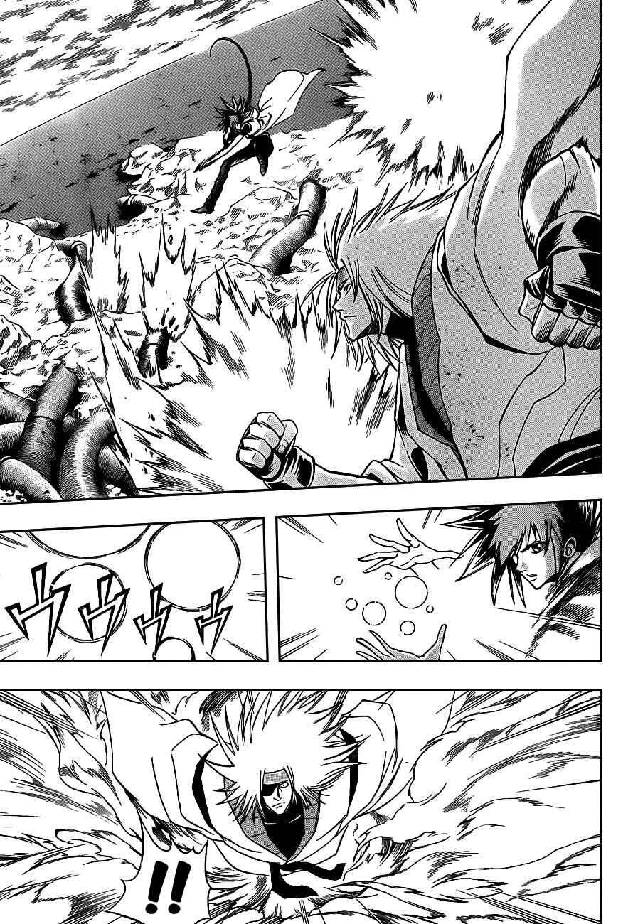 Psyren Chapter 134 - Page 12