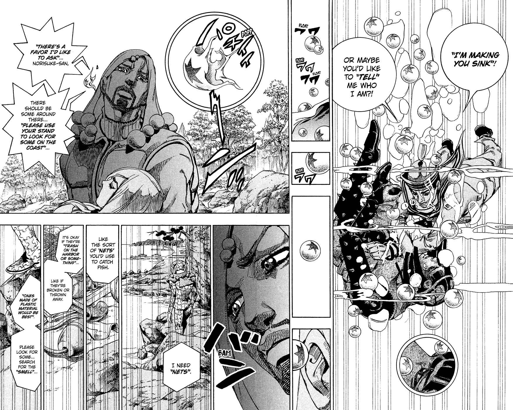 JoJo no Kimyou na Bouken: Part 8 - JoJolion Chapter 32 - Page 11
