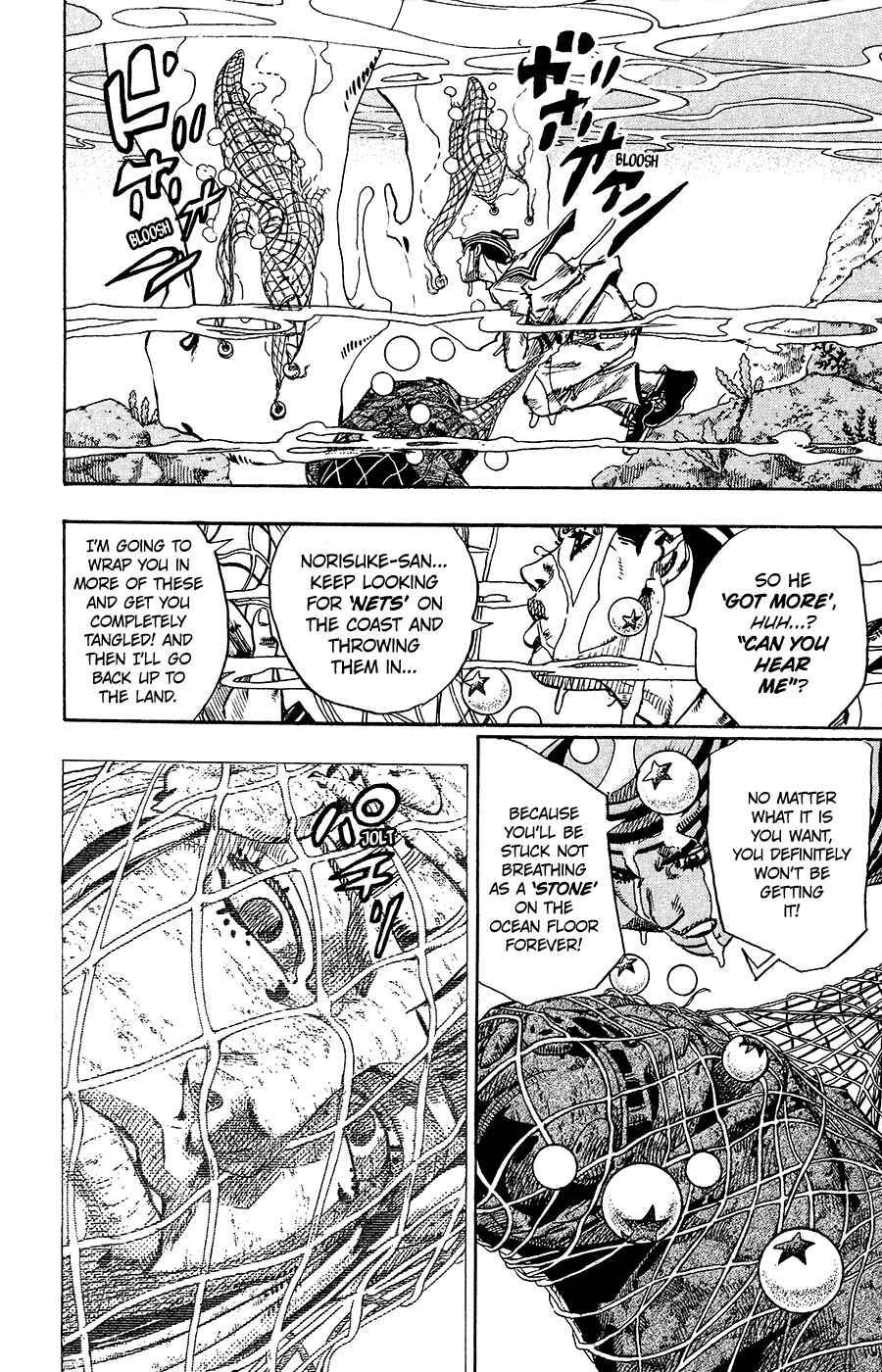 JoJo no Kimyou na Bouken: Part 8 - JoJolion Chapter 32 - Page 14