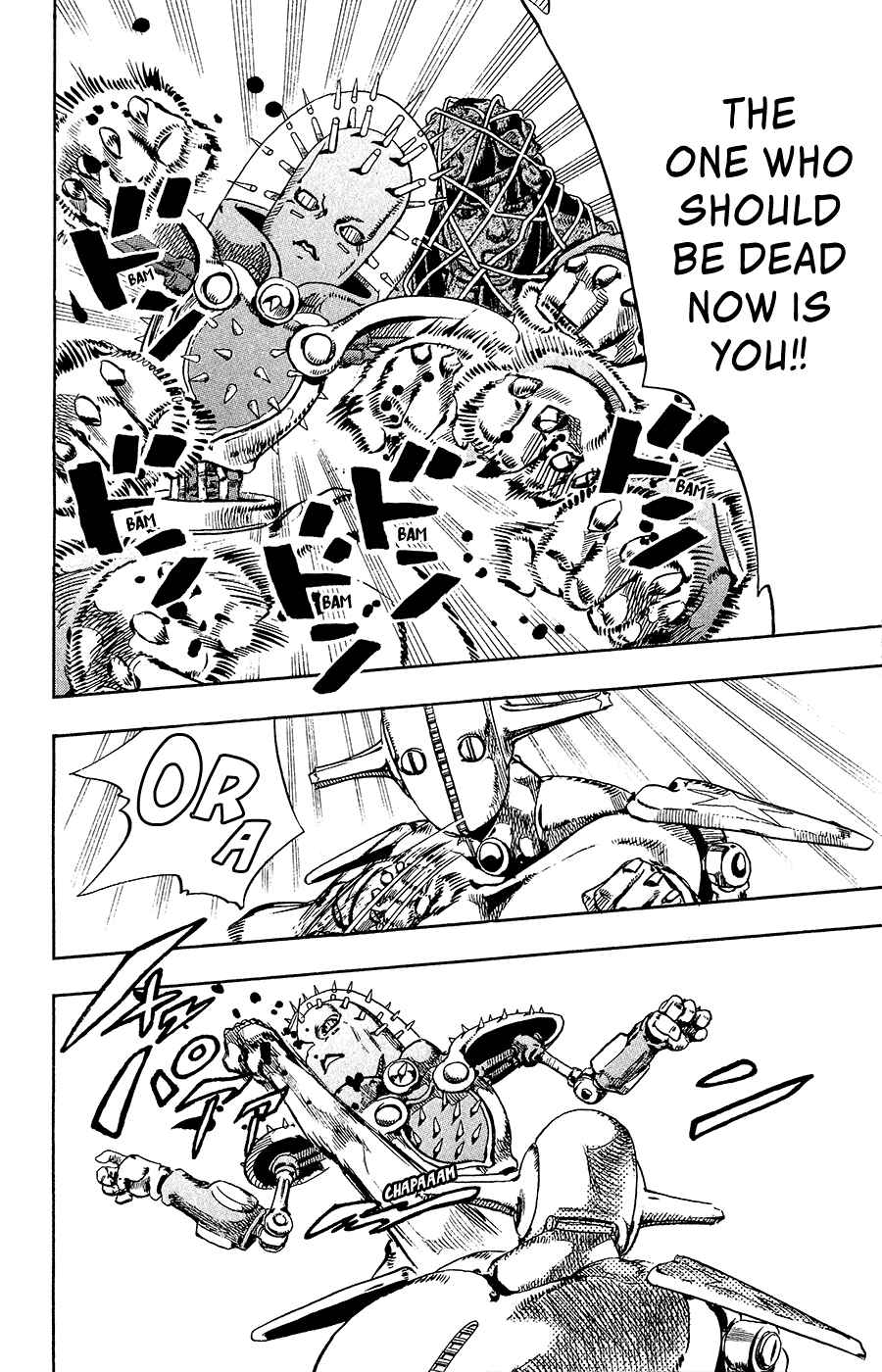 JoJo no Kimyou na Bouken: Part 8 - JoJolion Chapter 32 - Page 16