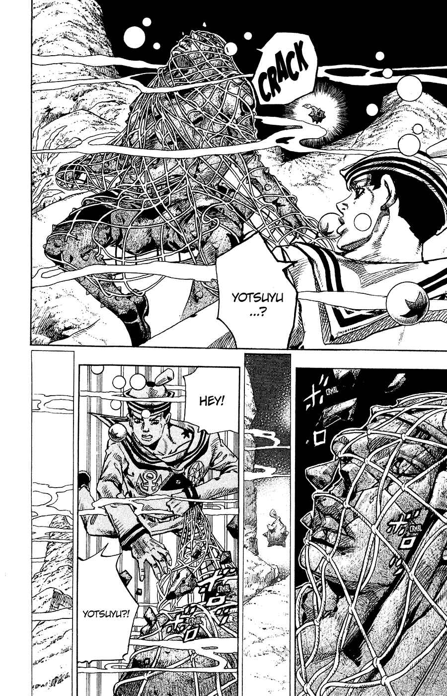 JoJo no Kimyou na Bouken: Part 8 - JoJolion Chapter 32 - Page 22