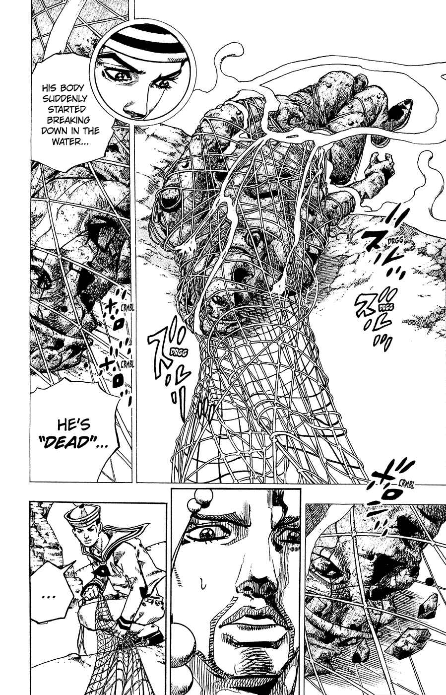 JoJo no Kimyou na Bouken: Part 8 - JoJolion Chapter 32 - Page 24