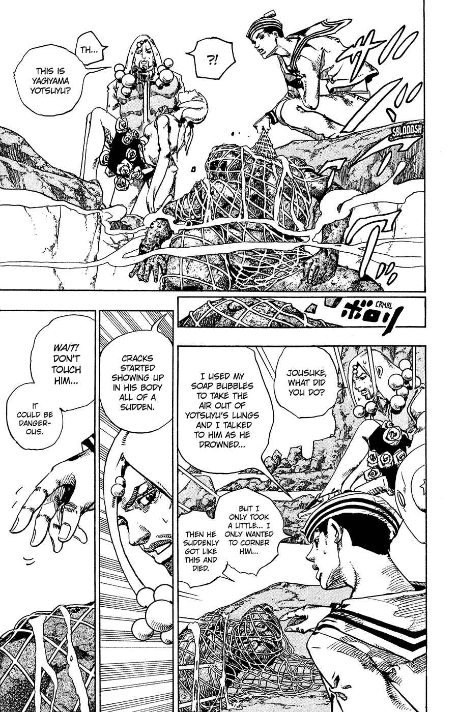 JoJo no Kimyou na Bouken: Part 8 - JoJolion Chapter 32 - Page 25