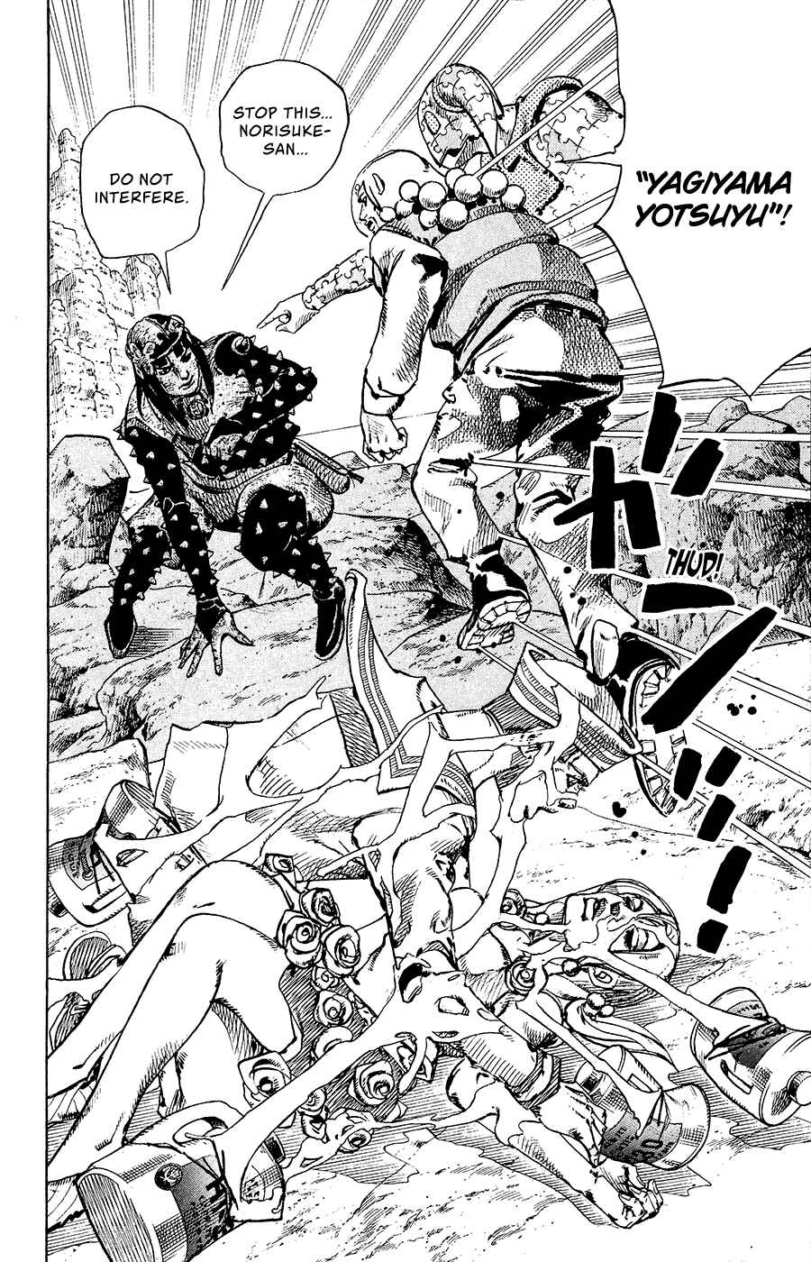JoJo no Kimyou na Bouken: Part 8 - JoJolion Chapter 32 - Page 4