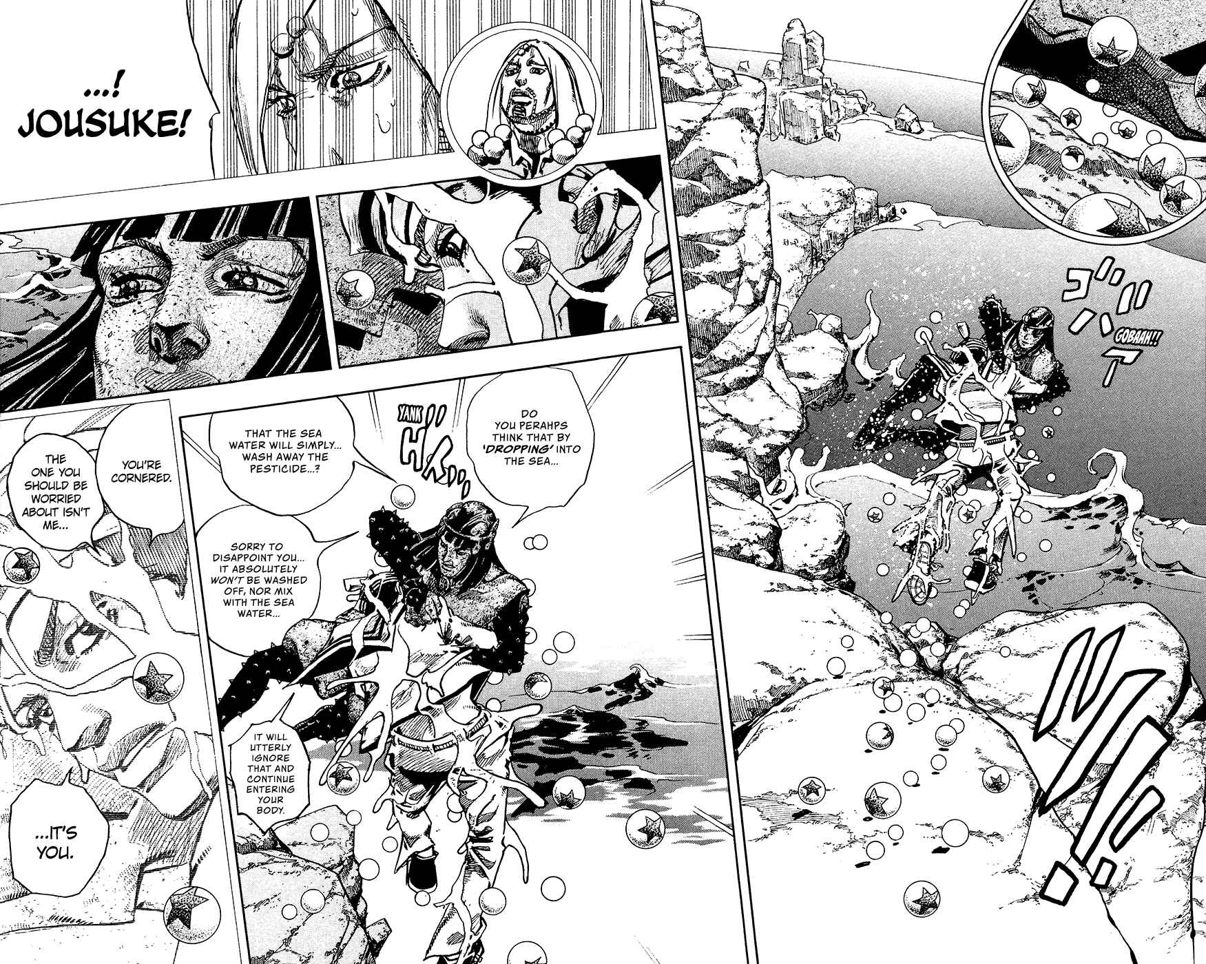 JoJo no Kimyou na Bouken: Part 8 - JoJolion Chapter 32 - Page 8