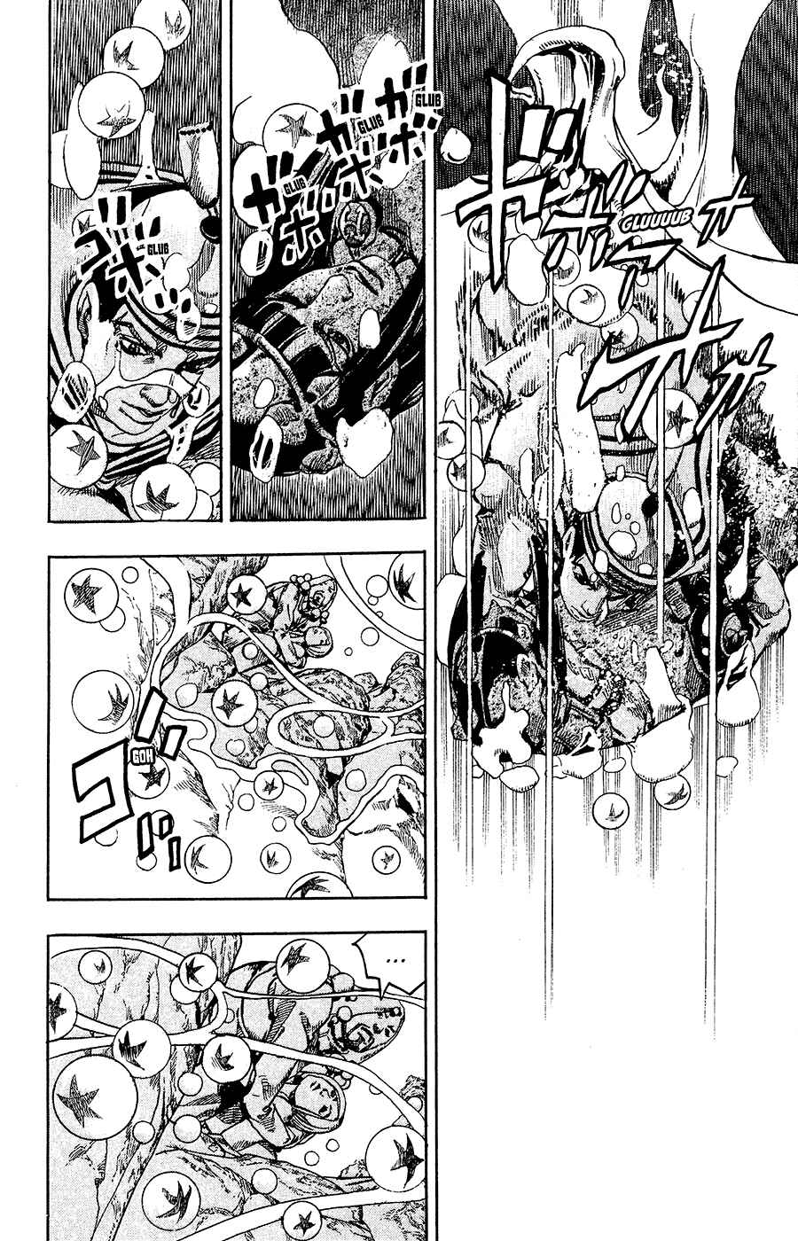 JoJo no Kimyou na Bouken: Part 8 - JoJolion Chapter 32 - Page 9