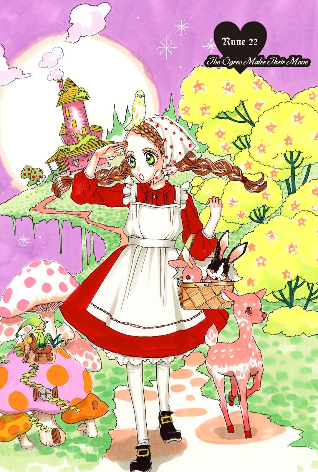 Sugar Sugar Rune Chapter 22 - Page 1