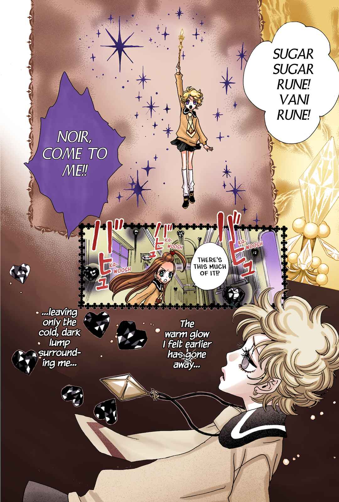 Sugar Sugar Rune Chapter 22 - Page 17