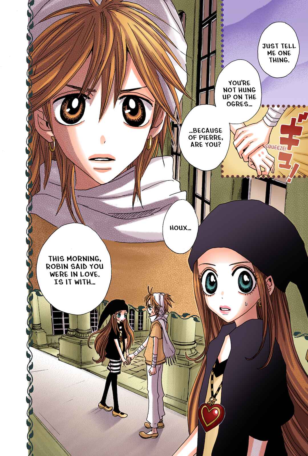 Sugar Sugar Rune Chapter 22 - Page 21