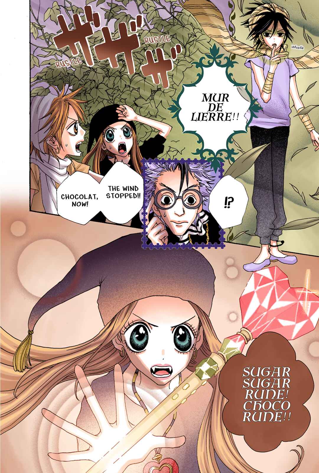 Sugar Sugar Rune Chapter 22 - Page 25