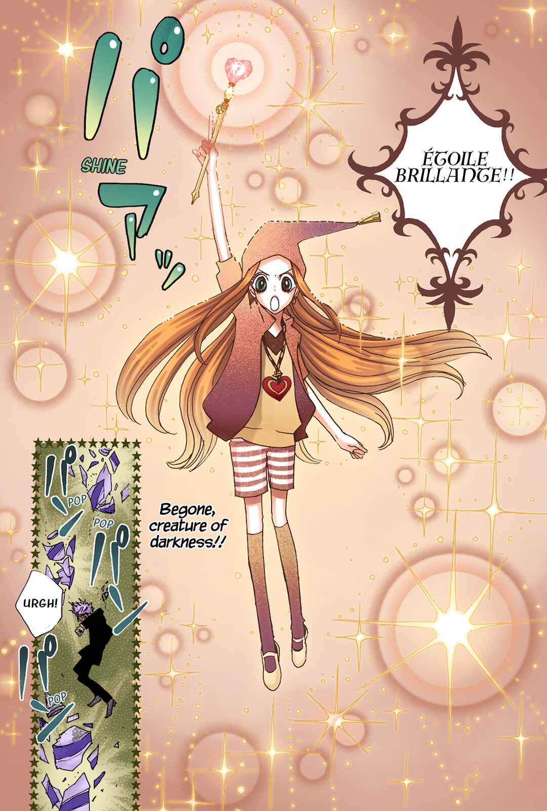 Sugar Sugar Rune Chapter 22 - Page 26