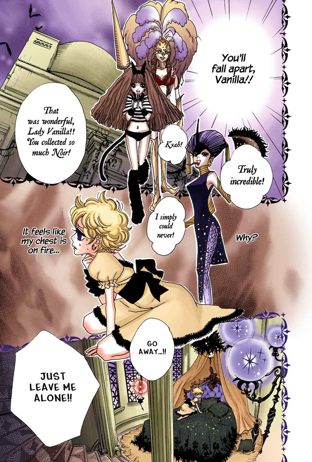 Sugar Sugar Rune Chapter 22 - Page 28