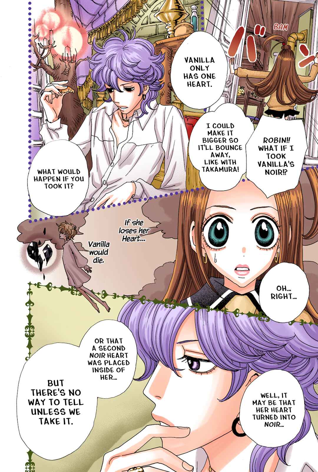 Sugar Sugar Rune Chapter 22 - Page 7
